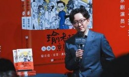 爆料王珮瑜视频,视频爆料背后的精彩瞬间